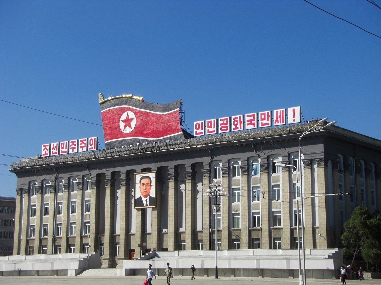 팔순해외여행